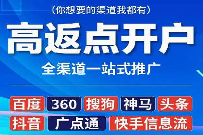 电商平台信息流广告的个性化推荐技术及应用案例